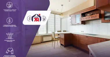 Квартира 4 комнаты в Минск, Беларусь