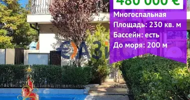 Hotel 230 m² w Nesebyr, Bułgaria