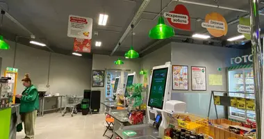 Office 765 m² in Moscow, Russia