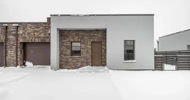 Дом в Вильнюс, Литва