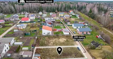 Участок земли в Вильнюс, Литва