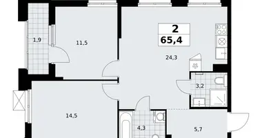 Apartamento 2 habitaciones en Troitsk, Rusia