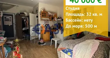 Wohnung in Nessebar, Bulgarien