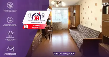 3 room apartment in Salihorsk, Belarus