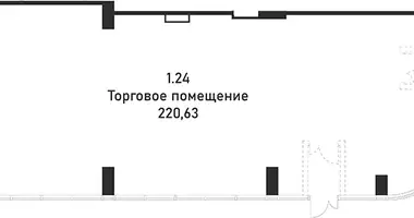 Gewerbefläche 221 m² in Moskau, Russland