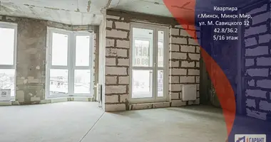 Квартира 1 комната в Минск, Беларусь