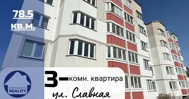 Квартира 3 комнаты в Барановичи, Беларусь