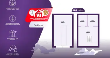 Commercial property 37 m² in Minsk, Belarus