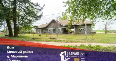 House in Samachvalavicki sielski Saviet, Belarus