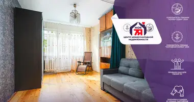 Wohnung 3 zimmer in Minsk, Belarus