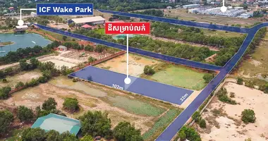 Участок земли в Krous, Камбоджа