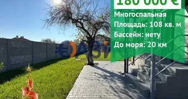 Dom 5 pokojów w Gyulyovtsa, Bułgaria