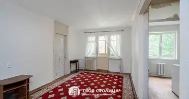 Appartement 2 chambres dans Minsk, Bélarus