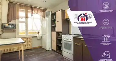 Wohnung 3 zimmer in Maladsetschna, Belarus