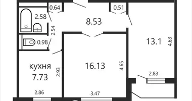 2 bedroom apartment in Minsk, Belarus
