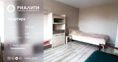 Apartamento 1 habitación en Muchaviecki sielski Saviet, Belarús