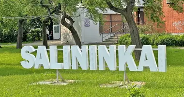 Участок земли в Вильнюс, Литва