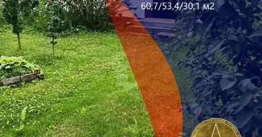 3 room apartment in Dziescanka, Belarus
