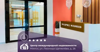 1 room apartment in Minsk, Belarus