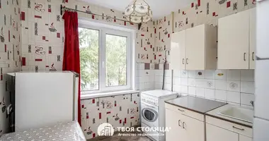 Wohnung 2 zimmer in Minsk, Belarus