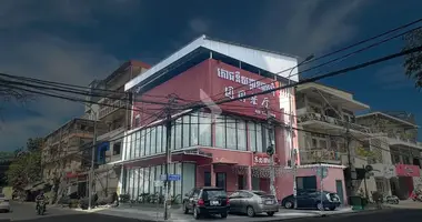 Коммерческое помещение в Sangkat Boeng Reang, Камбоджа