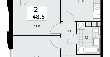 Wohnung 2 zimmer in Kommunarka, Russland