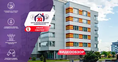 2 room apartment in Minsk, Belarus