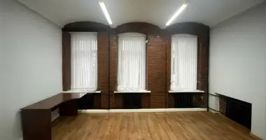 Офис 287 м² в Москва, Россия