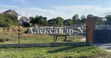 Terrain dans Odessa, Ukraine