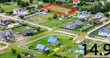 Участок земли в Петришковский сельский Совет, Беларусь