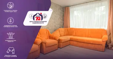 Wohnung 4 zimmer in Maladsetschna, Belarus