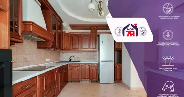 Квартира 4 комнаты в Минск, Беларусь