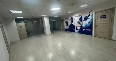 Офис 579 м² в Москва, Россия