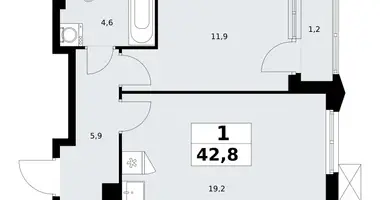 Appartement 1 chambre dans Troïtsk, Russie