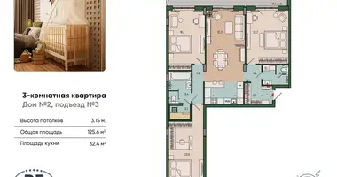 Wohnung 3 zimmer in Kaliningrad, Russland
