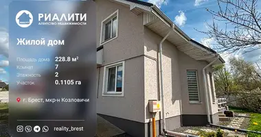 House in Brest, Belarus