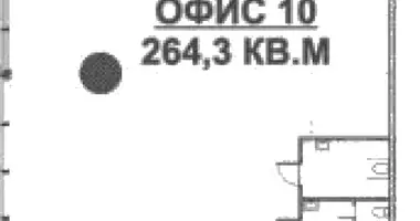 Офис 264 м² в Москва, Россия