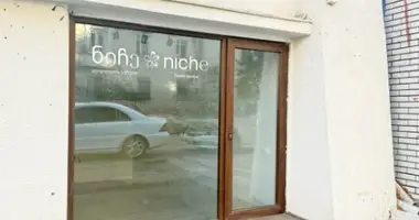 Commercial property 21 m² in Tbilisi, Georgia