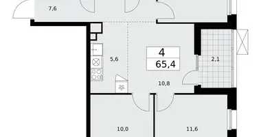 Mieszkanie 4 pokoi w Troick, Rosja
