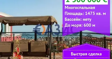 Hôtel 1 475 m² dans Sveti Vlas, Bulgarie