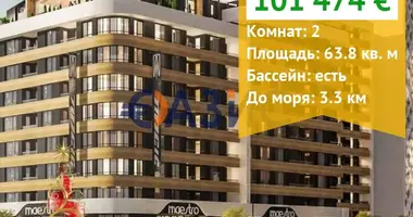 Apartamento 2 habitaciones en Burgas, Bulgaria