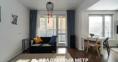 Appartement 1 chambre dans Kopishche, Bélarus