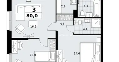 Appartement 3 chambres dans Kommunarka, Russie