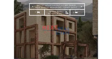 Квартира 2 комнаты в Gjilek, Албания