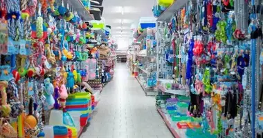 Boutique 322 m² dans Barcelone, Espagne