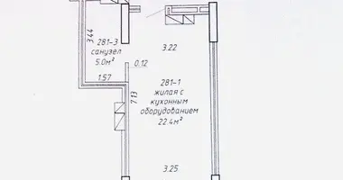 Квартира 1 комната в Минск, Беларусь