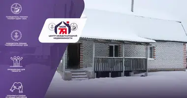 Дом в Вилейка, Беларусь