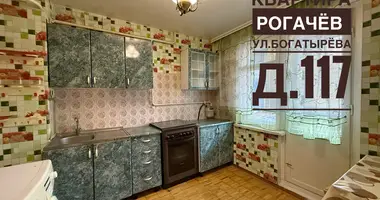 Appartement 4 chambres dans Rahachow, Bélarus