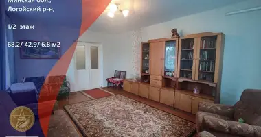 Appartement 3 chambres dans Krajski sielski Saviet, Bélarus