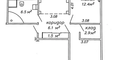 Квартира 3 комнаты в Минск, Беларусь
